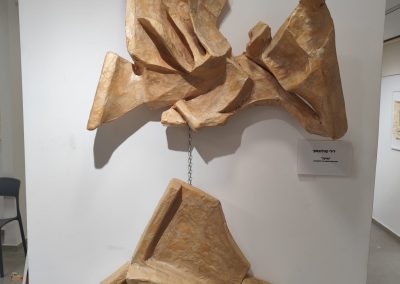 פרגמנטים 2, לילי קוזלובסקי,